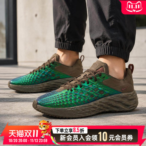 商场专柜同款正品  线上线下同时售卖
