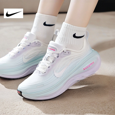 Nike耐克官方正品女士VomeroPlus跑步鞋26春季新款运动鞋训练鞋女