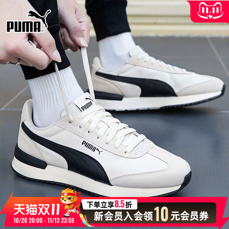 PUMA彪马跑步鞋男鞋官方正品休闲鞋新款低帮缓震运动鞋女399260