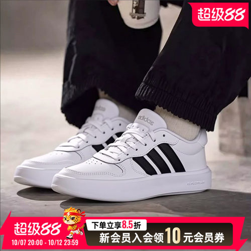商场专柜 同款正品