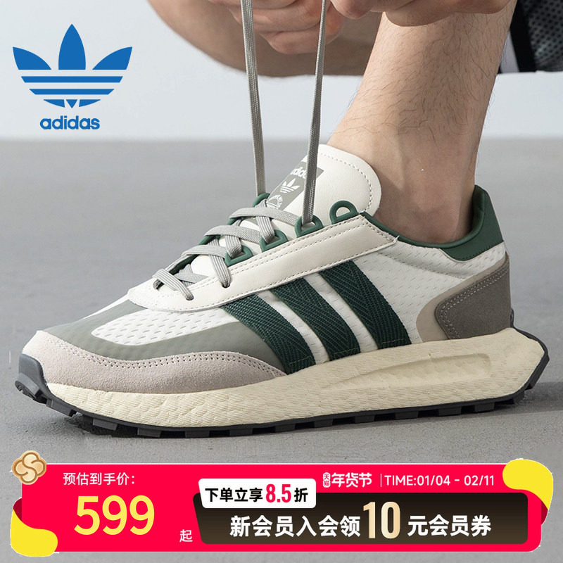 阿迪达斯三叶草男鞋2025冬季boost爆米花休闲鞋复古轻便运动鞋女