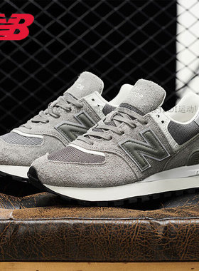 New Balance NB冬季新款男鞋女鞋复古休闲鞋灰色运动鞋U574LGGY