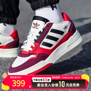 阿迪达斯三叶草男鞋冬季新款运动鞋轻便低帮板鞋红色休闲鞋女鞋