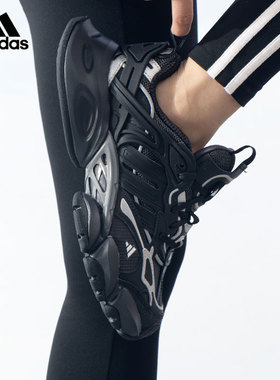 阿迪达斯男女鞋2026春季新款厚底机甲时尚老爹鞋运动跑步鞋IH0070