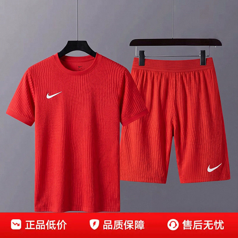 NIKE耐克红色健身套装短袖T恤短裤男装团队款运动服26夏季跑步服