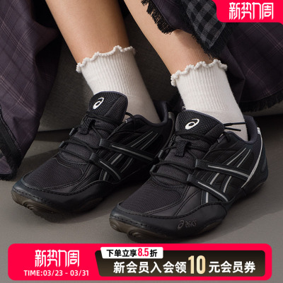 亚瑟士休闲鞋男鞋女鞋26春新款HYPERSYNC跑步健身运动鞋1203A879