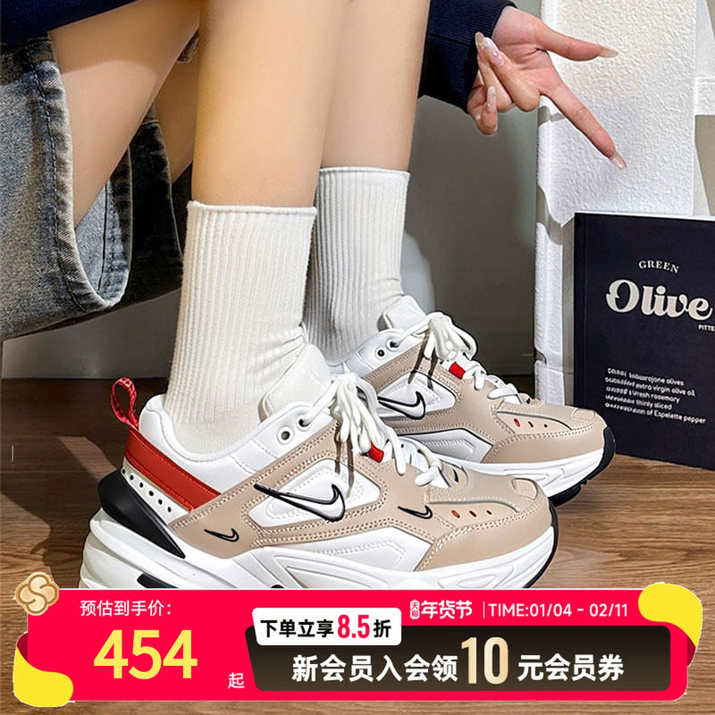 Nike耐克女鞋2025冬季新款老爹鞋复古休闲鞋粉色女款运动鞋AO3108,运动鞋new,运动休闲鞋,淘宝优惠券,粉丝福利购,淘宝优惠卷