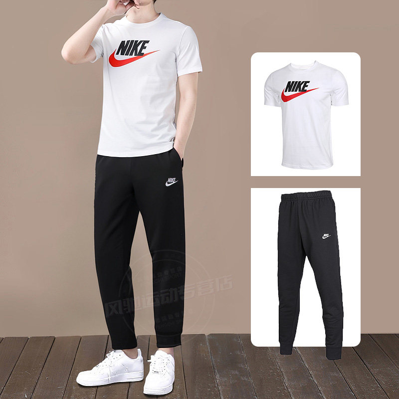 Nike耐克男装休闲两件套运动套装白色短袖收口长裤子休闲跑步T恤