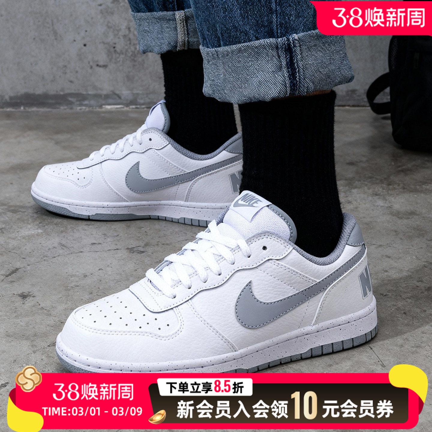 NIKE耐克男鞋2026春季新款运动鞋缓震黑色鞋子休闲鞋透气滑板鞋子