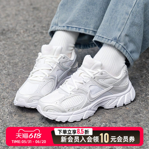 NIKEV5女款减震透气老爹鞋