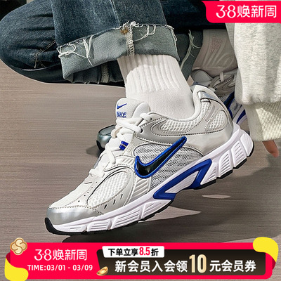 NIKE耐克官方旗舰正品休闲鞋女鞋2026春季款厚底大童运动鞋HQ6411