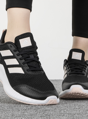 adidas阿迪达斯女鞋跑步鞋2026春季新款休闲透气运动训练鞋IF0584