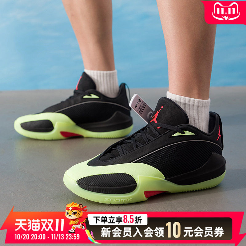 耐克男鞋运动鞋2026夏季篮球鞋球场竞技缓震柔韧耐穿支撑专业球鞋