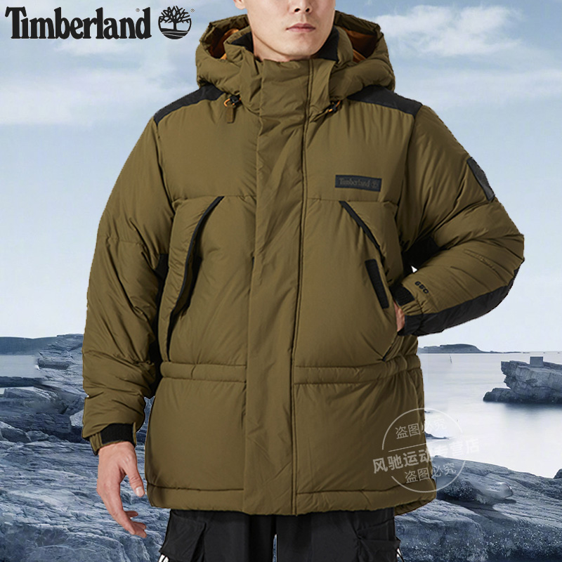 添柏岚外套TIMBERLAND