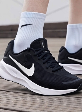 NIKE耐克官方正品运动鞋男鞋2025冬季款男子公路跑步鞋FB2207-001