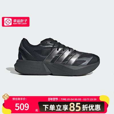 阿迪达斯男鞋跑步鞋夏LIGHTBLAZE 透气缓震回弹运动休闲鞋JR7326