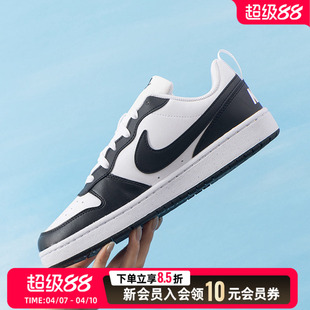 NIKE耐克正品大童鞋女鞋26春夏新款低帮板鞋经典轻便户外休闲鞋