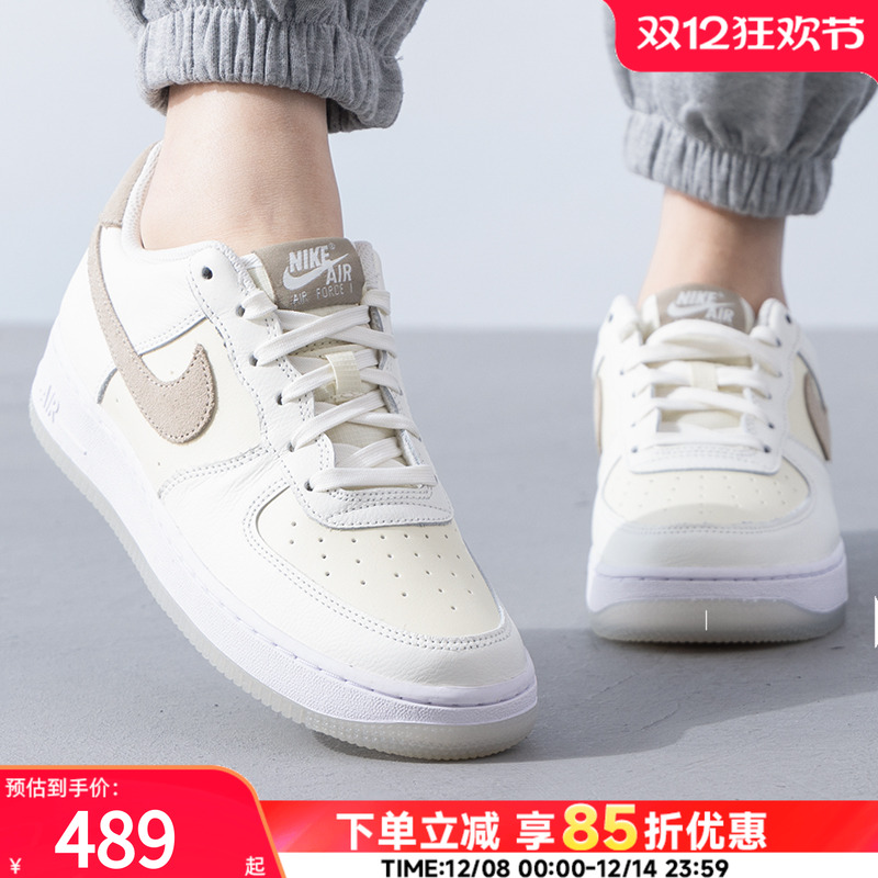 耐克NIKE女鞋 新款AF1空军一号AIR FOECE1运动休闲鞋板鞋小白鞋