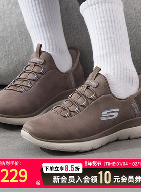 斯凯奇Skechers女鞋25冬季健步鞋闪穿运动鞋防滑休闲老人鞋150254