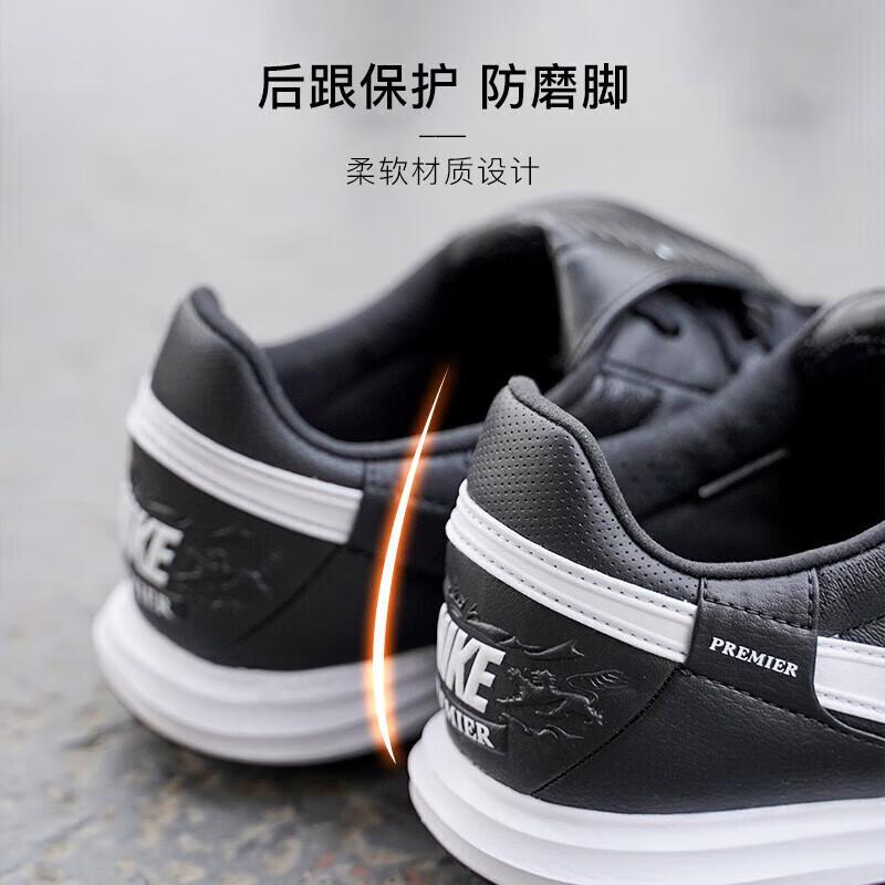 NIKE耐克男鞋足球鞋25夏季新款运动鞋实战TF钉鞋球鞋HM0283-001