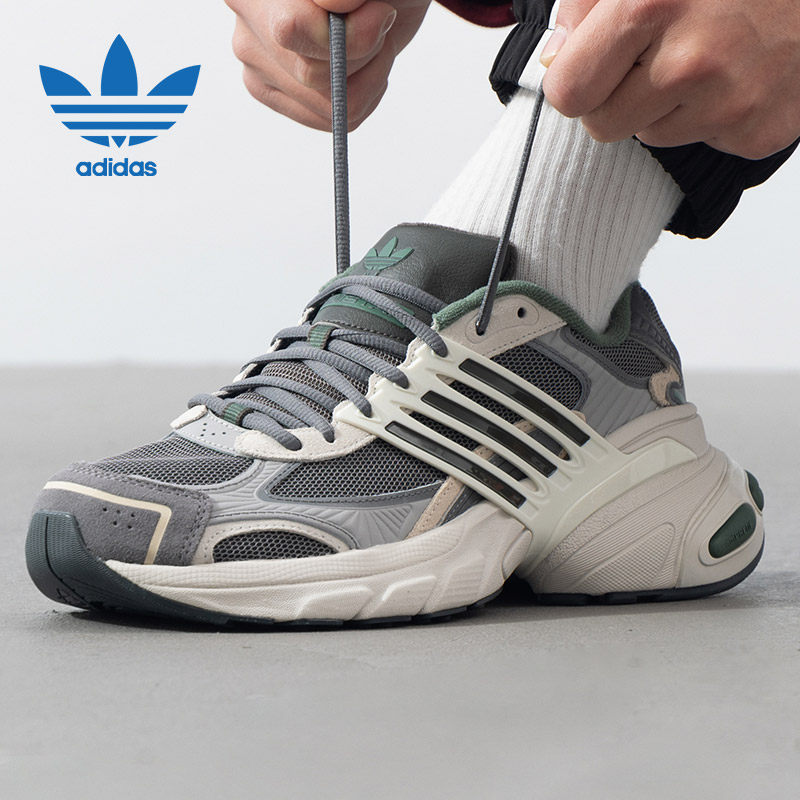 阿迪达斯厚底老爹鞋女鞋男鞋运动鞋25新款休闲鞋透气训练鞋IE3912