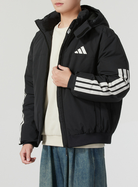 阿迪达斯羽绒服男装冬季新款运动连帽加厚短款外套JG3845