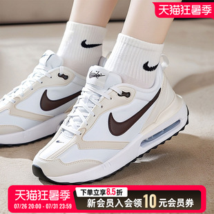 NIKE耐克女鞋厚底休闲鞋2026新款运动鞋MAXAIR气垫缓震低帮DC4068