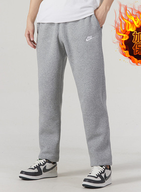 NIKE耐克长裤子灰色男裤25冬季运动裤加绒保暖休闲裤厚BV2708-063