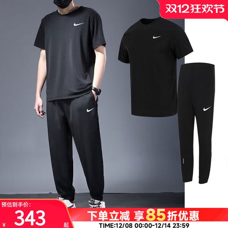 官方旗舰  运动休闲