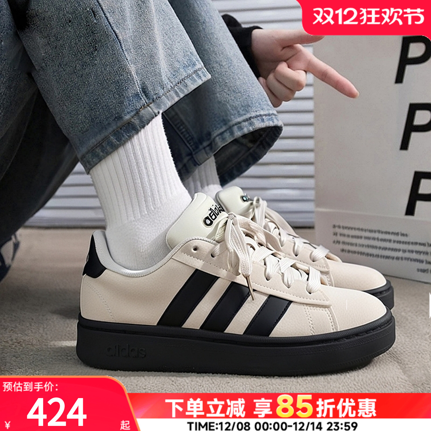 Adidas阿迪达斯官方旗舰男款女款网球鞋2025冬季新款情侣款运动鞋