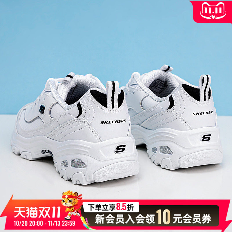 Skechers斯凯奇男女鞋秋季新品情侣运动鞋小白鞋老爹熊猫鞋11931