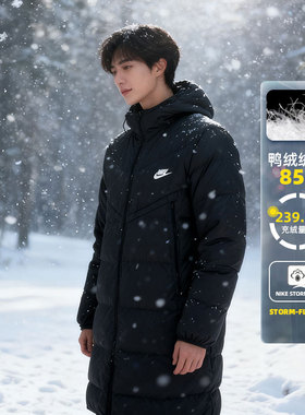 耐克长款羽绒服男装正品冬季新款防风运动服女保暖羽绒外套HQ4185