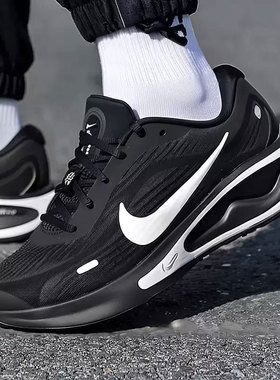 耐克男鞋JOURNEY RUN黑色透气健身运动鞋缓震公路训练跑鞋IM3374