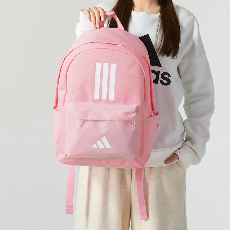 adidas阿迪达斯双肩包男女粉色背包2025新款运动包学生书包IS7046