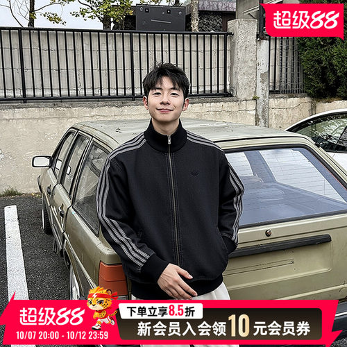 阿迪达斯三叶草男牛仔外套26新款DENIM FB TT纯棉立领夹克KD1516