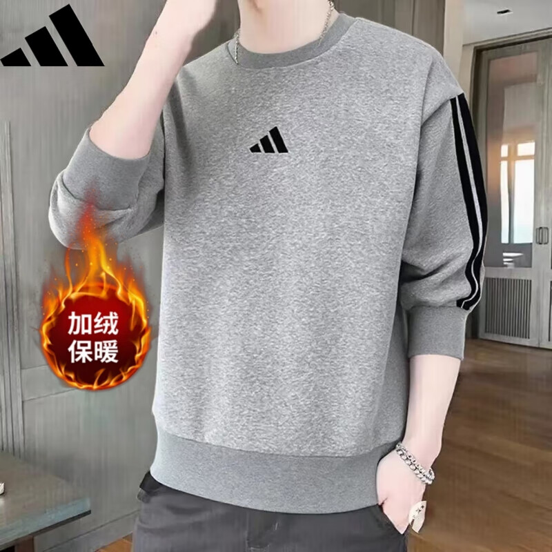 官方正品 商场同款