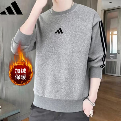 阿迪达斯加绒圆领卫衣男2025秋冬新款保暖运动服宽松套头衫JE6308
