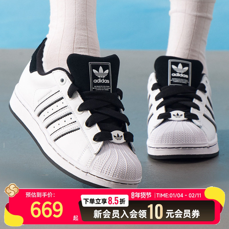 阿迪达斯三叶草正品男鞋女鞋新款贝壳头低帮运动板鞋休闲鞋KI9521,运动鞋new,运动休闲鞋,淘宝优惠券,粉丝福利购,淘宝优惠卷