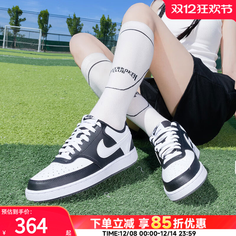 Nike耐克女鞋COURT VISION25冬季黑白熊猫休闲运动低帮板鞋DH3158