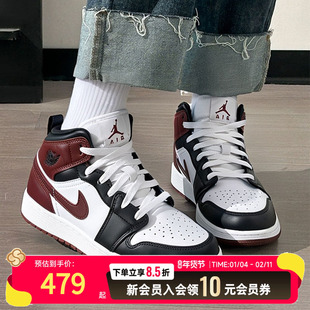 NIKE耐克女板鞋25冬季新款红色AJ1中帮复古运动休闲篮球鞋HF3193