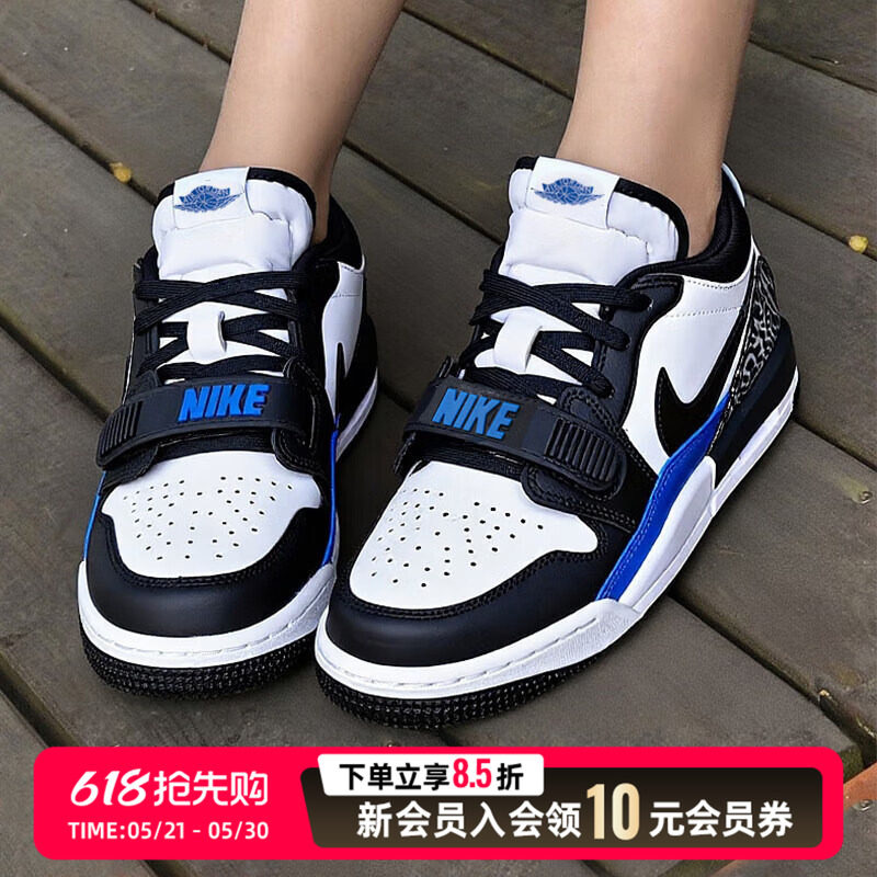 耐克女鞋篮球鞋26新款Jordan Legacy312休闲鞋板鞋运动鞋CD9054