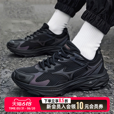 mizuno美津浓官方男鞋女鞋夏季新款RACERS黑色运动鞋黑武士跑步鞋