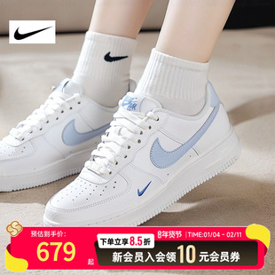 nike耐克26春季新款女鞋AF1空军一号运动休闲鞋板鞋HV2511-100