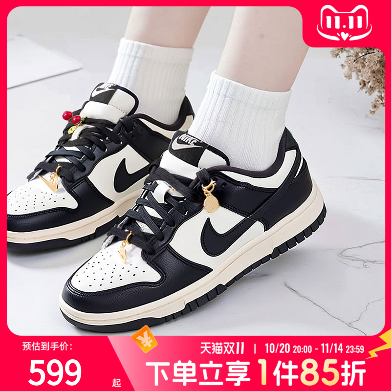 Nike耐克官方正品板鞋女鞋2025秋季新款DUNK黑白熊猫运动鞋休闲鞋