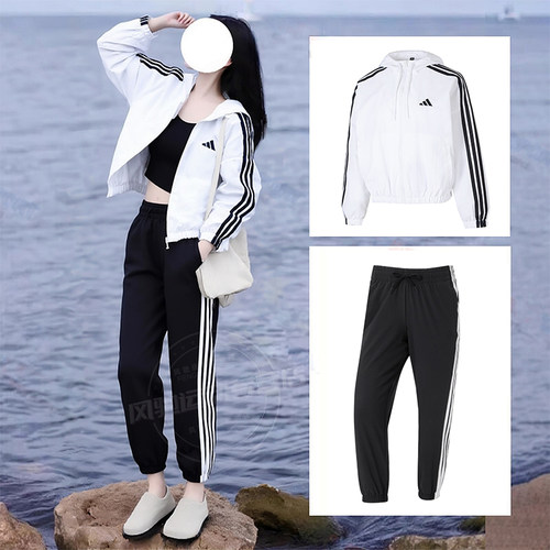 阿迪达斯女装运动套装梭织连帽夹克收口长裤子2025新款休闲外套