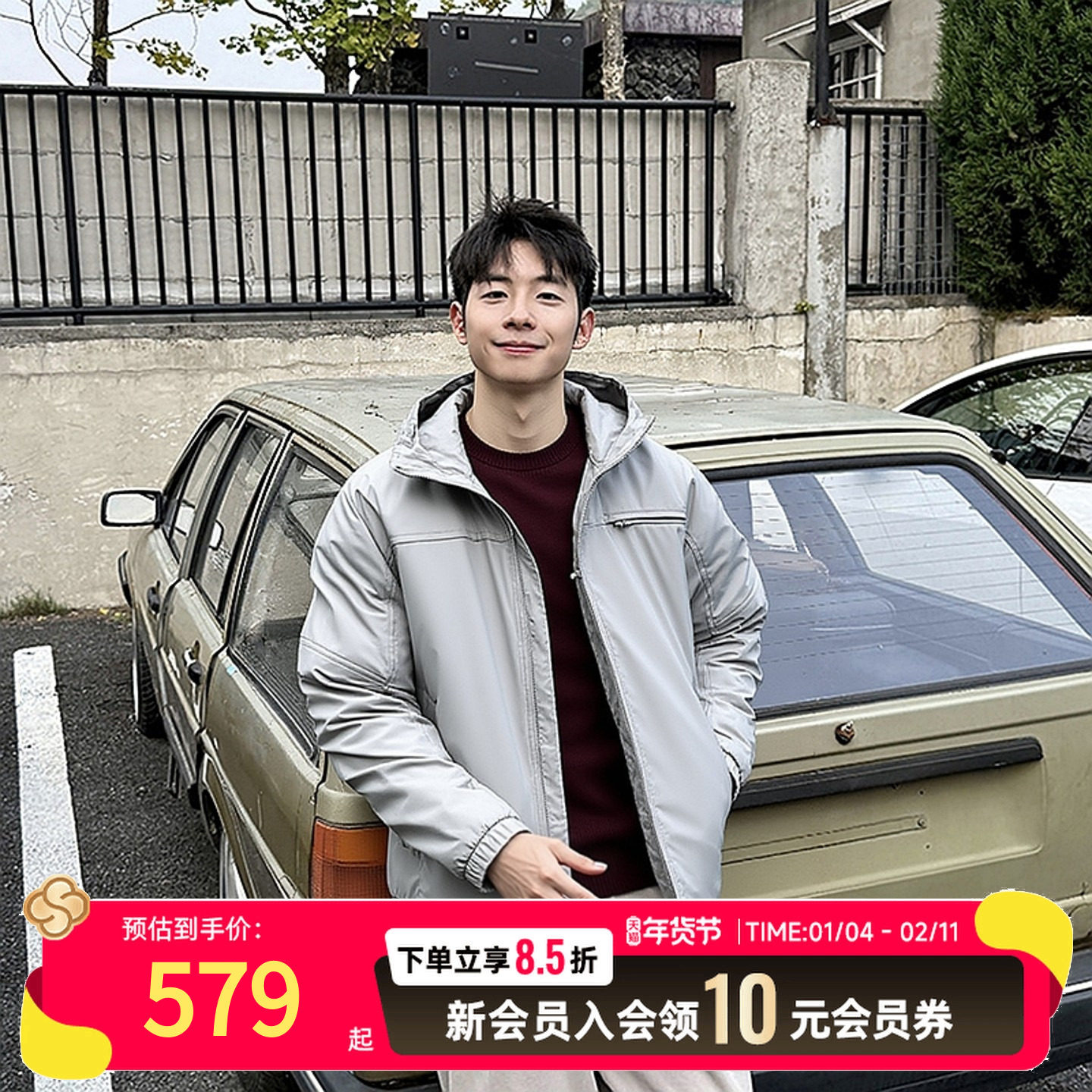 阿迪达斯男装25冬季新款运动服跑步训练外套梭织加绒连帽休闲夹克