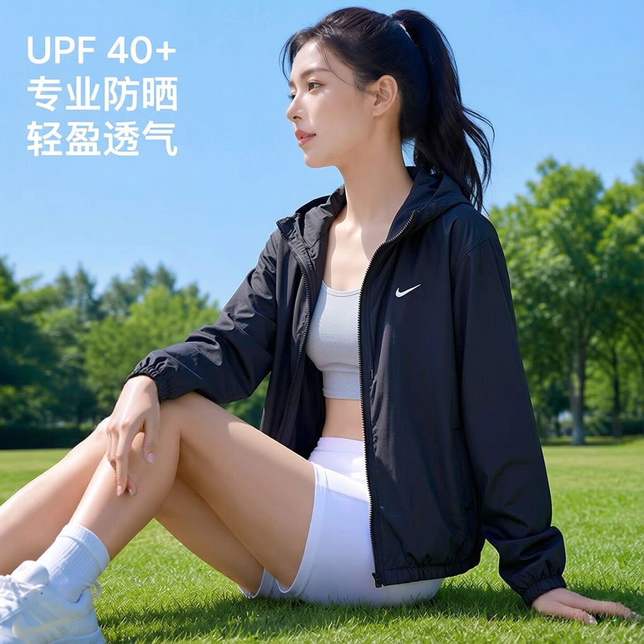 NIKE耐克女子运动服连帽夹克外套26秋季新款跑步健身衣IM8162-010