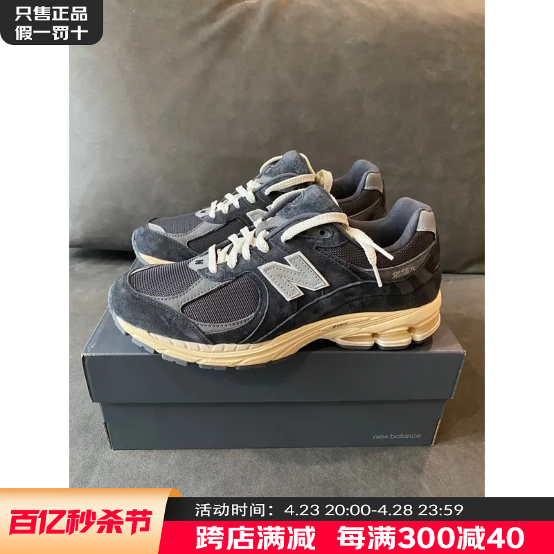 男鞋NEWBALANCE休闲鞋网面