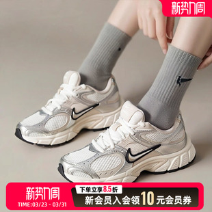健身运动鞋 NIKE耐克网面透气老爹鞋 复古休闲鞋 2026新款 HQ7901 女鞋