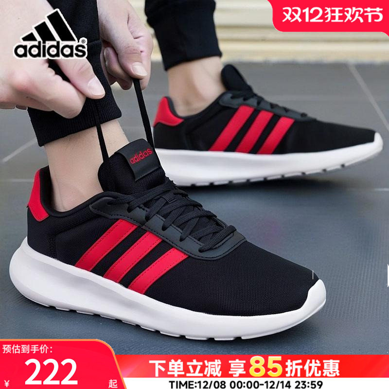 Adidas阿迪达斯正品男鞋休闲运动鞋25秋冬季时尚训练跑步鞋HP6095